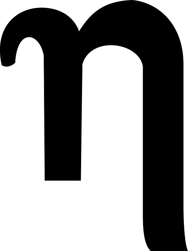 Nano
