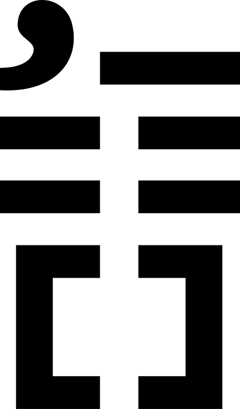 Wenyan