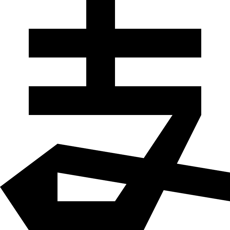 Logo-alipay