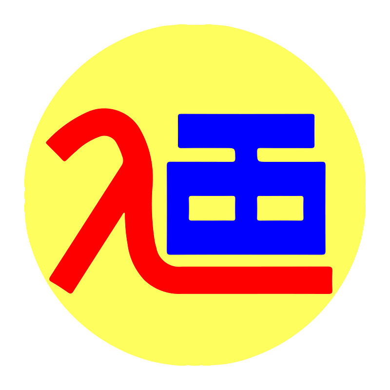 File type ats