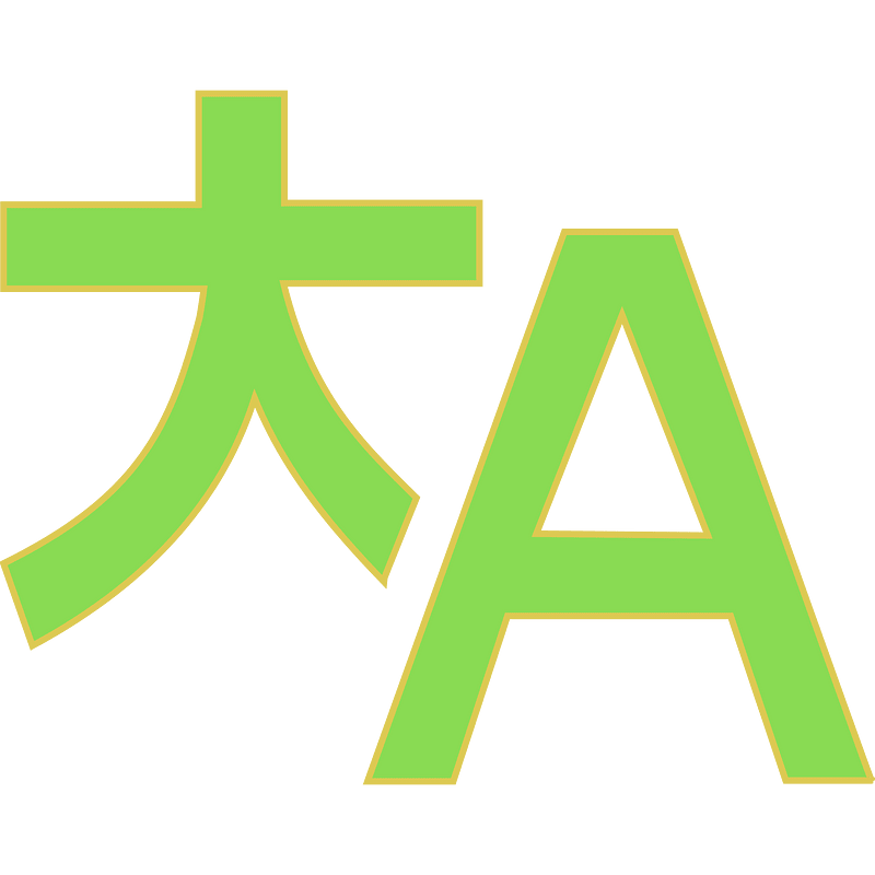 Pot