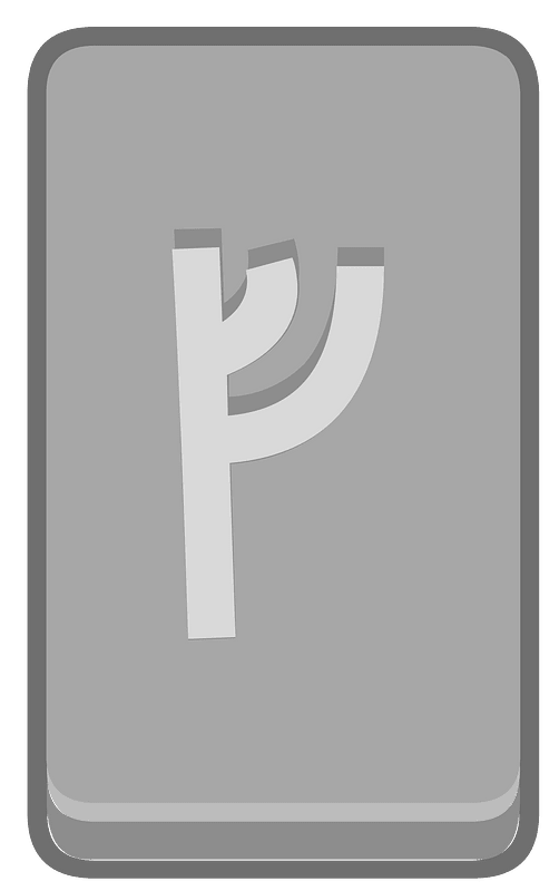 Grey rectangle outlined rune