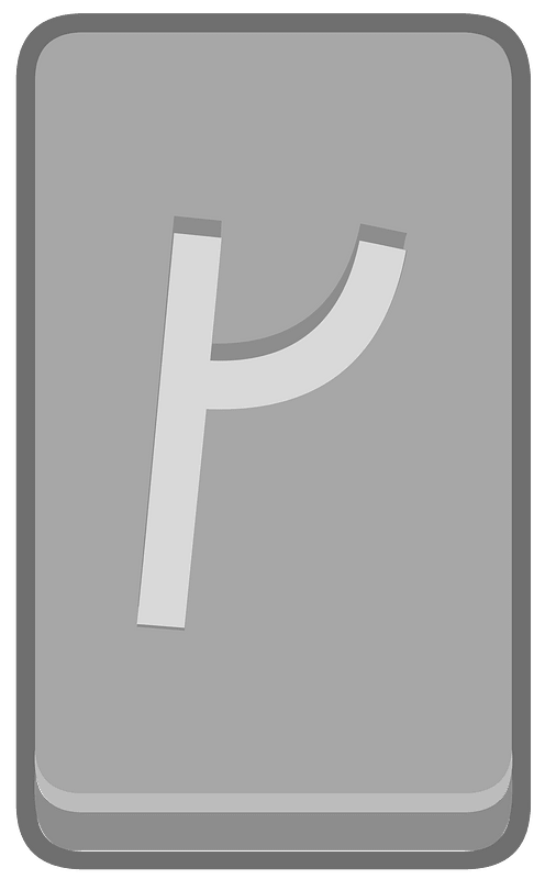 Grey rectangle outlined rune