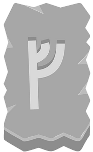 Grey rough rectangle rune