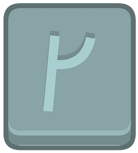 Blue square outlined runes