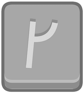 Grey square outlined runes
