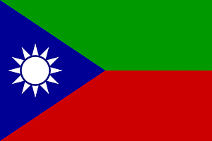 Flag of the Baloch People