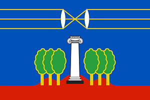 Flag of Krasnogorsky rayon (Moscow oblast)