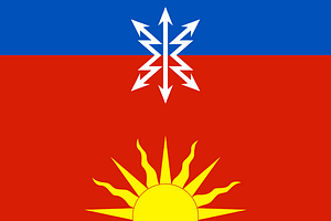 Flag of Voshod (Moscow oblast)