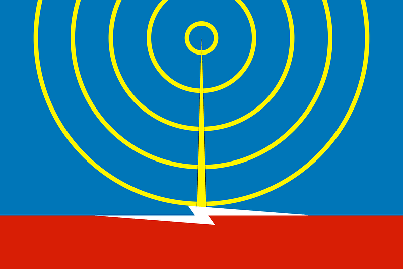 Flag of Severny (Moscow oblast)
