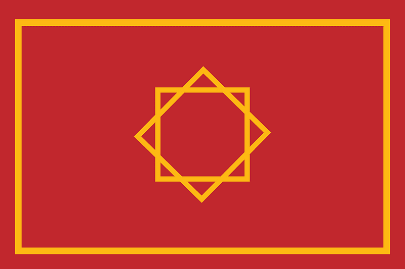 Flag of Morocco (1258-1659)
