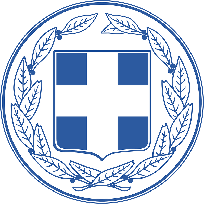 Coat of Arms of Greece (Ministries)