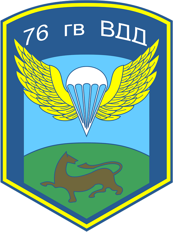 Russian 76th Airborne Division patch