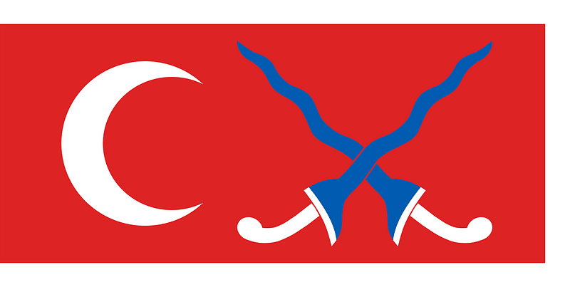 Flag of the Sultanate of Mataram