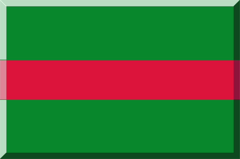600px Verde con striscia Cremisi
