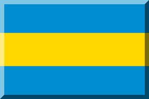 600px HEX-008ED1 background HEX-FFD800 stripe