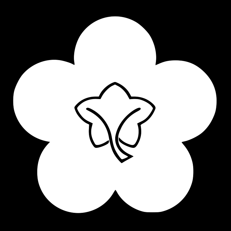 Japanese Crest Ura Ume inverted