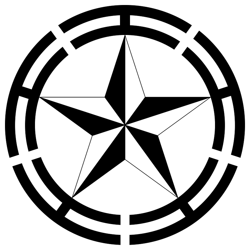 Emblem of Ebetsu, Hokkaido