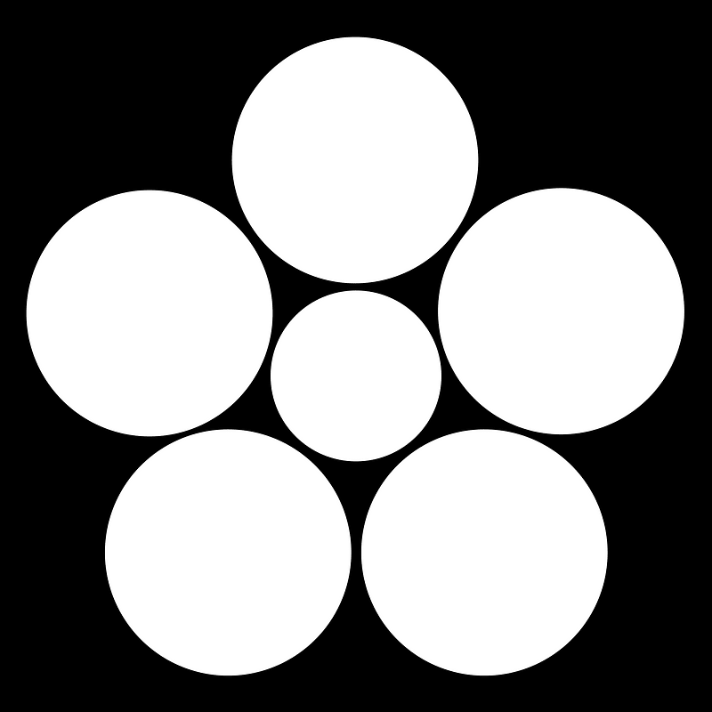 Hoshi Umebachi inverted