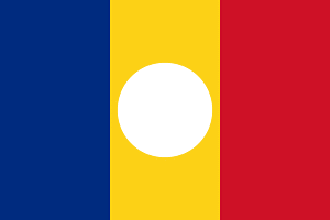 Flag of Romania (1989 revolution)
