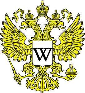 Double-headed eagle with Wikipedia W on shield