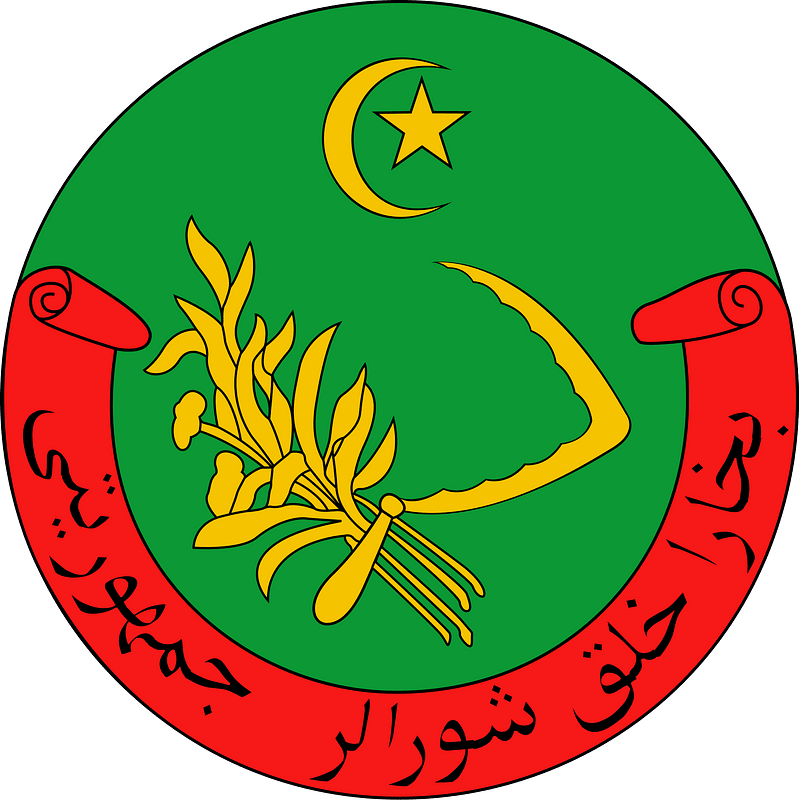Emblem of the Bukharan People's Soviet Republic