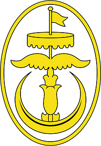 Emblem of Brunei (1950-1959)