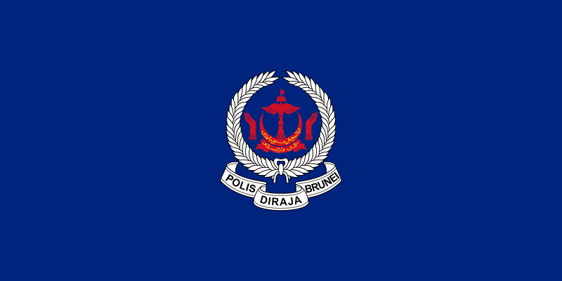 Flag of the Royal Brunei Police Force