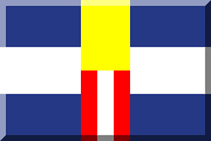 Bianco e Blu (Strisce Orizzontali) con Bande Giallo e Rosso e Bianco