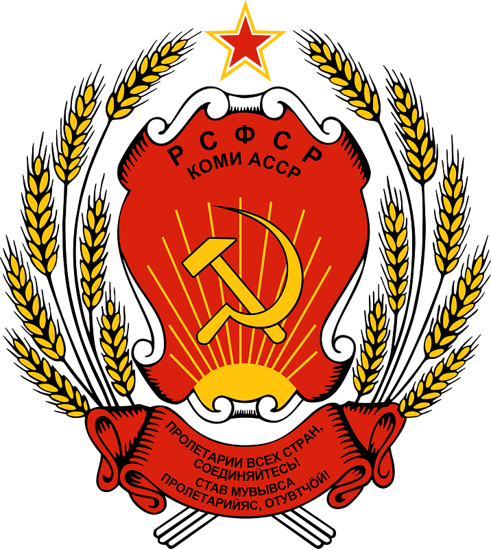 Coat of arms of Komi ASSR