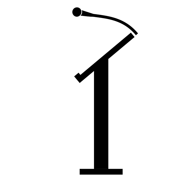 Podium icon - Noun Project 10471