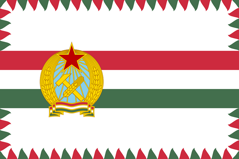 Naval Ensign of Hungary (1950-1955)