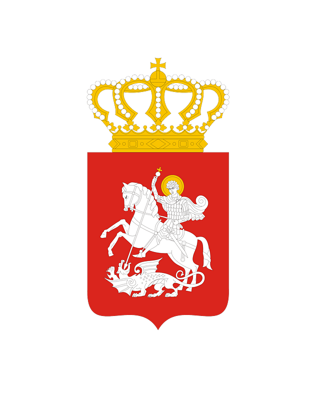 Georgia arms lesser