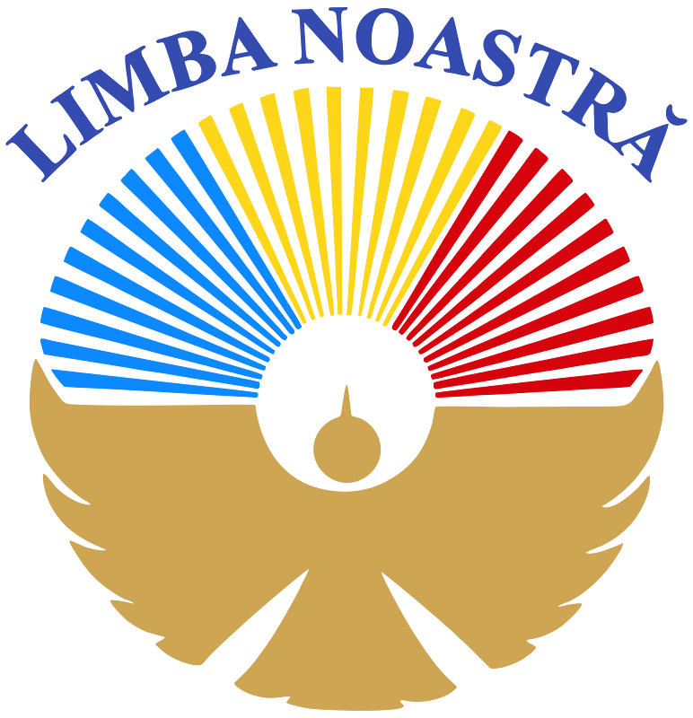 Limba noastra