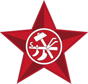 Logo of the Party of Communists in Hungary