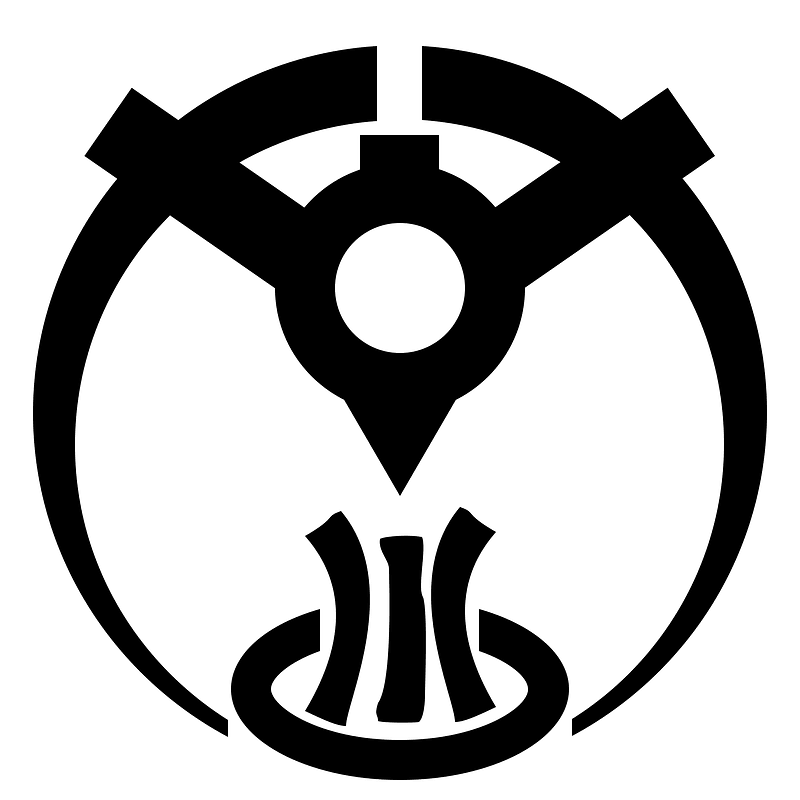Emblem of Awara, Fukui (1933–1984)