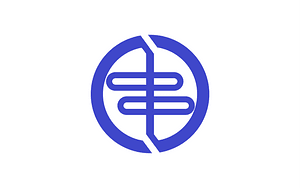 Flag of Former Kushimoto Wakayama
