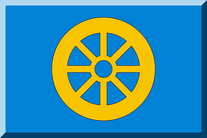 600px Azzurro con ruota Gialla