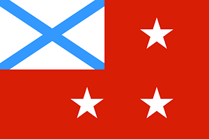 Russia, Flag of fleet commanders 1992