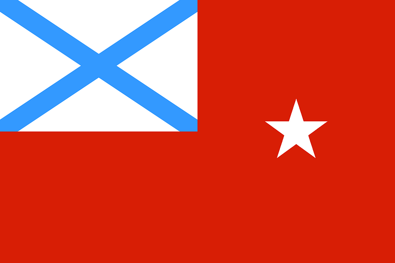 Russia, Flag of task force commanders 1992