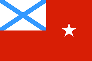 Russia, Flag of task force commanders 1992