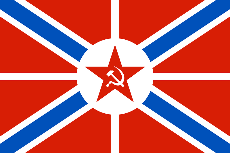 USSR, Jack and fortress flag of naval fortresses 1924
