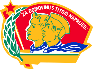 Emblem of Union of Pioneers of Yugoslavia