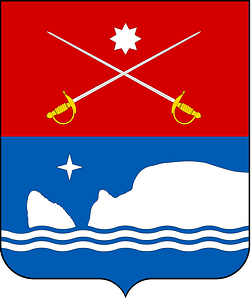 Simeiz coa