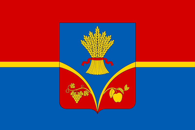 FLA Krasnohvardiiskyi Raion, Crimea