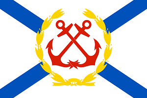 Russia, Flag commander 2000 staff