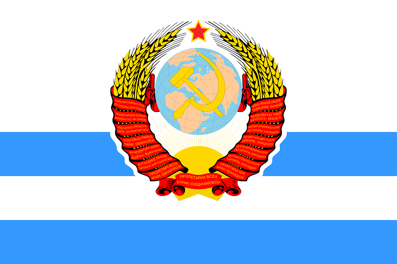 USSR, Flag commander 1964 minister