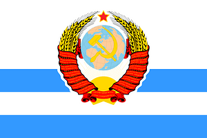 USSR, Flag commander 1964 minister