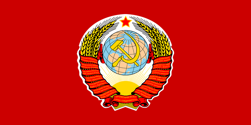 USSR, Flag commander 1964