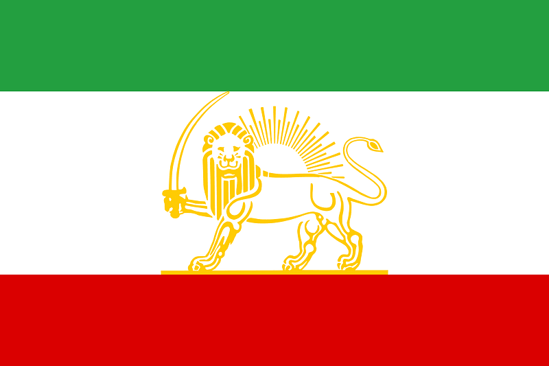 State Flag of Iran (1924)